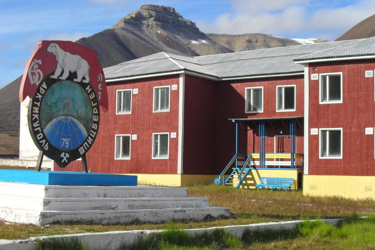 Hotel Pyramiden ภายนอก รูปภาพ